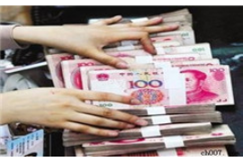 山城融资清欠服务